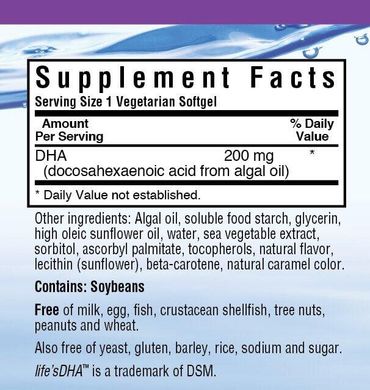 Фотография - Вегетаріанська Омега-3 з водоростей Vegetarian DHA Bluebonnet Nutrition 200 мг 30 капсул