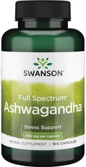 Ашвагандха екстракт кореня Ashwagandha Root Dried Powder Swanson 450 мг 100 капсул
