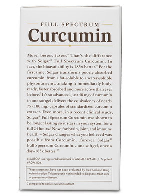 Куркумин Curcumin Solgar 60 капсул