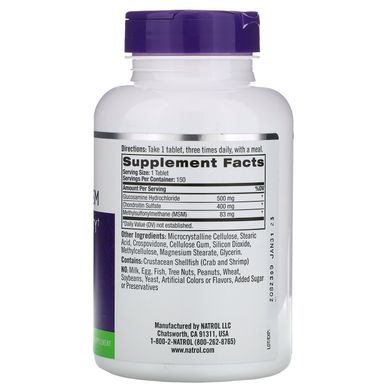 Фотография - Глюкозамин и хондроитин Glucosamine, Chondroitin & MSM Natrol 150 таблеток