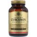 Куркумин Curcumin Solgar 60 капсул