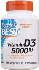 Фотография - Вітамін D3 Vitamin D3 Doctor's Best 5000 МО 180 капсул