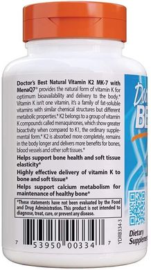 Фотография - Витамин К2 Natural Vitamin K2 MK-7 with MenaQ7 Doctor's Best 100 мкг 60 капсул