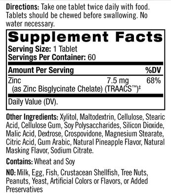 Цинк High Absorption Zinc Natrol ананас 60 жувальних таблеток