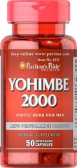 Йохимбе Yohimbe Puritan's Pride 2000 мг 50 капсул