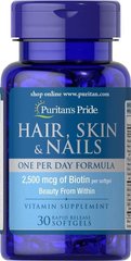 Фотография - Формула для волосся шкіри нігтів Hair Skin & Nails One per day formula Puritan's Pride 30 капсул