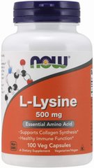 L- лизин L-Lysine Now Foods 500 мг 100 капсул