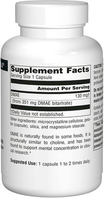 Фотография - DMAE Диметиламиноэтанол Source Naturals 351 мг 200 капсул