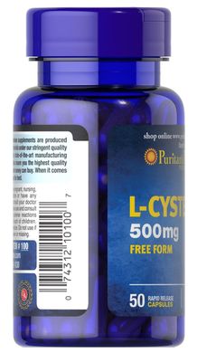 Л-цистеїн L-Cysteine Puritan's Pride 500 мг 50 капсул