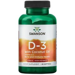 Фотография - Витамин D с кокосовым маслом Vitamin D with Coconut Oil Swanson 5000 МЕ 60капсул