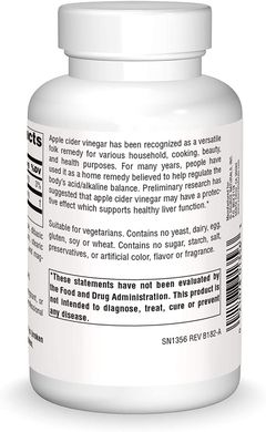 Яблочный cидровый уксус Apple Cider Vinegar Source Naturals 500 мг 180 таблеток