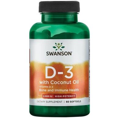 Фотография - Витамин D с кокосовым маслом Vitamin D with Coconut Oil Swanson 5000 МЕ 60капсул