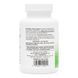 Фотография - Комплекс для поддержки иммунитета Immune Support Nature's Plus 60 таблеток