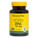 Цинк Zinc Nature's Plus 30 мг 90 таблеток