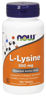 L- лизин L-Lysine Now Foods 500 мг 100 таблеток