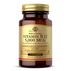 Вітамін В12 метилкобаламін Vitamin B12 Solgar сублінгвальний 5000 мкг 30 таблеток