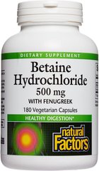 Фотография - Бетаїн гідрохлорид і пажитник Betaine Hydrochloride + Fenugreek Natural Factors 500 мг 180 капсул