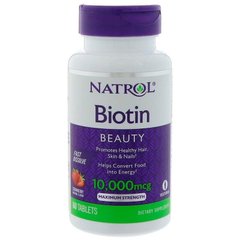 Витамин В7 Биотин Biotin Natrol клубника 10000 мкг 60 таблеток