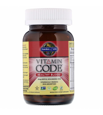 Фотография - Витамины для здоровья крови Vitamin Code Healthy Blood Garden of Life 60 капсул