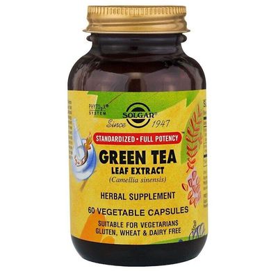 Зелений чай екстракт Green Tea Leaf Solgar 60 капсул
