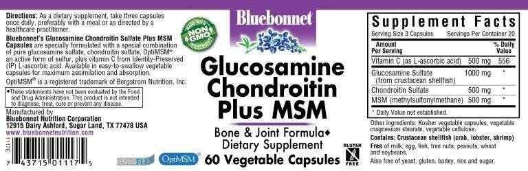 Фотография - Глюкозамін хондроітин МСМ Glucosamine Chondroitin MSM Bluebonnet Nutrition 60 капсул