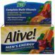 Фотография - Мультивитамины для мужчин Alive! Multivitamin-Multimineral Nature's Way 50 таблеток