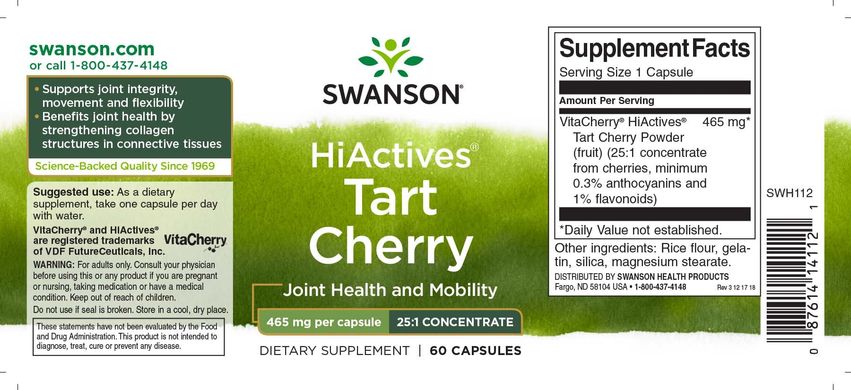 Екстракт вишні Hiactives Tart Cherry Swanson 465 мг 60 капсул