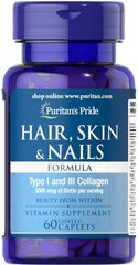 Фотография - Формула для волосся шкіри нігтів Hair Skin Nails Formula Puritan's Pride 60 каплет