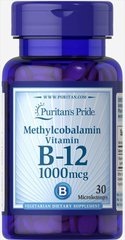 Вітамін В-12 Methylcobalamin Vitamin B-12 Puritan's Pride 1000 мкг 30 льодяників