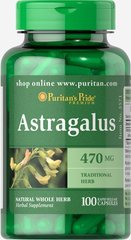 Фотография - Екстракт астрагала Astragalus Extract Puritan's Pride 470 мг 100 капсул