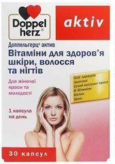 Фотография - Актив витамины для здоровых волос и ногтей Doppel Herz 30 капсул