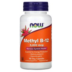 Вітамін В12 Methyl B12 Now Foods 5000 мкг 90 капсул