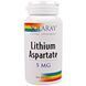 Фотография - Літій Lithium Aspartate Solaray 5 мг 100 капсул