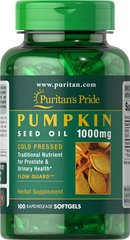 Фотография - Масло семян тыквы Pumpkin Seed Oil Puritan's Pride 1000 мг 100 капсул