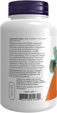 Гліцинат магнію Magnesium Glycinate Now Foods 180 таблеток