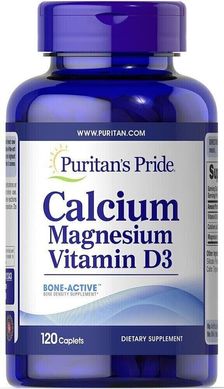 Кальций Магний Витамин D3 Calcium Magnesium with Vitamin D Puritan's Pride 120 каплет