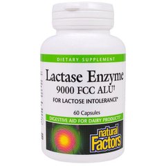 Фотография - Лактаза Lactase Enzyme Natural Factors 9000 60 капсул