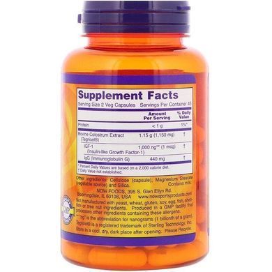 Фотография - Інсуліноподібний фактор Recovery Factors with IGF-1 Now Foods 90 капсул