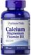 Кальцій Магній Вітамін D3 Calcium Magnesium with Vitamin D Puritan's Pride 120 каплет