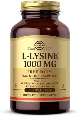 L-Лизин L-Lysine Solgar 1000 мг 100 таблеток