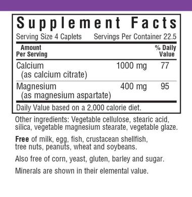 Цитрат кальцію + магній Calcium Citrate Plus Magnesium Bluebonnet Nutrition 90 каплет