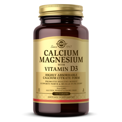 Кальцій і магній з вітаміном D3 Calcium Magnesium D3 Solgar 150 таблеток