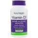 Фотография - Вітамін D3 Vitamin D3 Natrol 10000 МО 60 таблеток