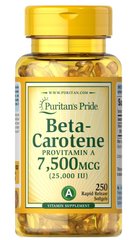 Бета каротин Beta-Carotene Puritan's Pride 25000 МО 100 гелевих капсул