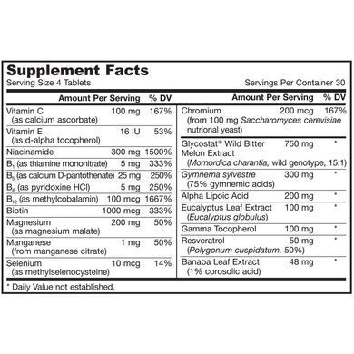 Фотография - Глюкозы оптимизатор Glucose Optimizer Jarrow Formulas 120 таблеток