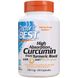 Куркумин High Absorption Curcumin with C3 Complex and BioPerine Doctor's Best 500 мг 120 капсул