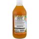 Яблочный уксус Apple Cider Vinegar Detox Tonic Dynamic Health 473 мл