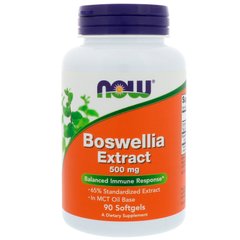 Босвелія Boswellia Now Foods екстракт 500 мг 90 капсул