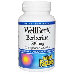 Берберин Beberine Natural Factors 500 мг 60 капсул