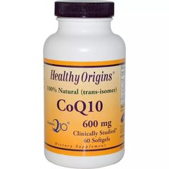 Фотография - Коензим Q10 Healthy Origins, 600 мг 60 желатинових капсул